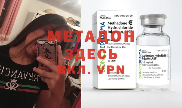 MESCALINE Беломорск