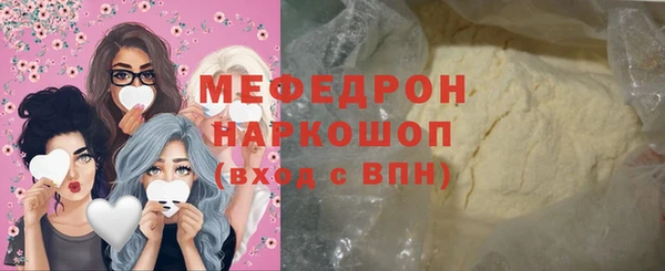 крисы Балабаново