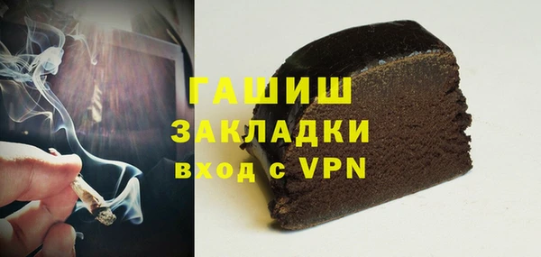 ECSTASY Богданович