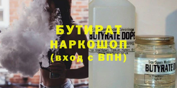 индика Белоозёрский