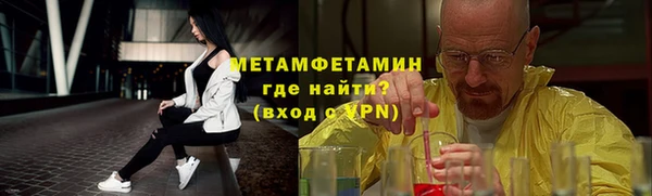индика Белоозёрский