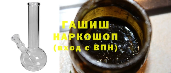 MESCALINE Беломорск