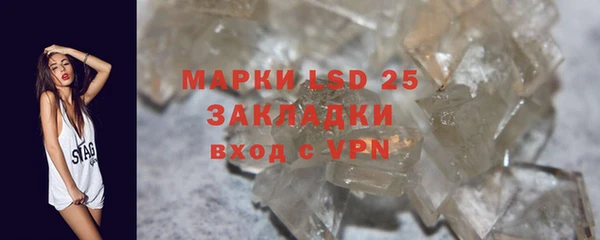 крисы Балабаново