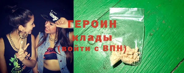 индика Белоозёрский