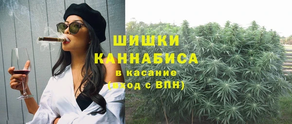 MESCALINE Беломорск