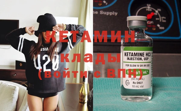 индика Белоозёрский
