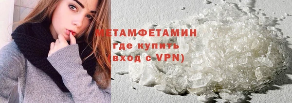 индика Белоозёрский