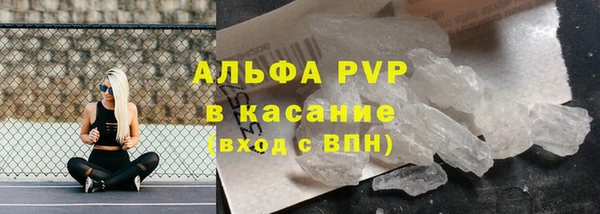 MESCALINE Беломорск