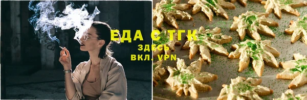 a pvp Баксан
