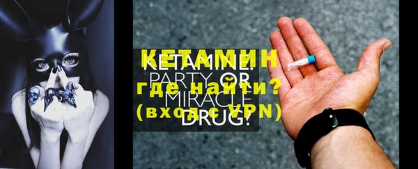 индика Белоозёрский