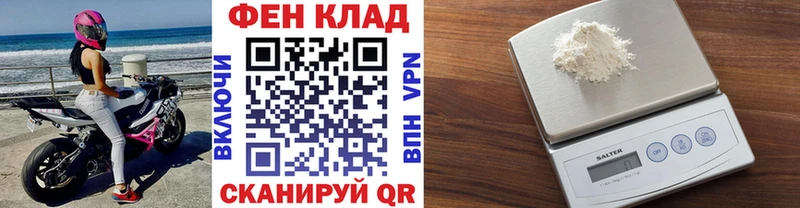 Купить Электроугли МЕТАМФЕТАМИН пудра