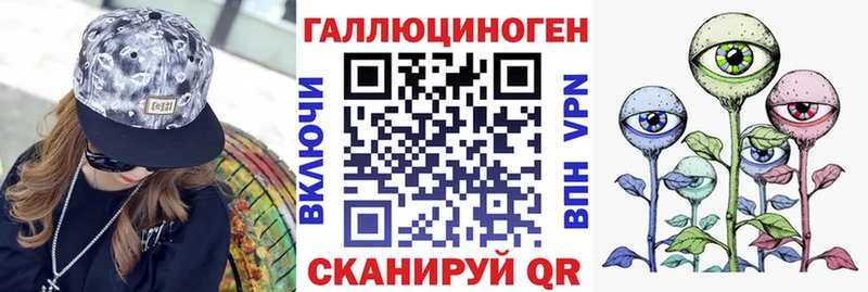 Купить  Электроугли  Галлюциногенные грибы GOLDEN TEACHER 