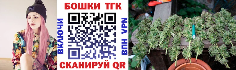 Каннабис LSD WEED Купить где Электроугли